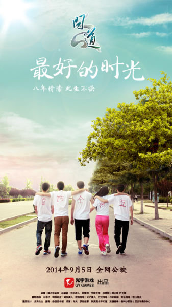 Universit?t Jena本科学位证